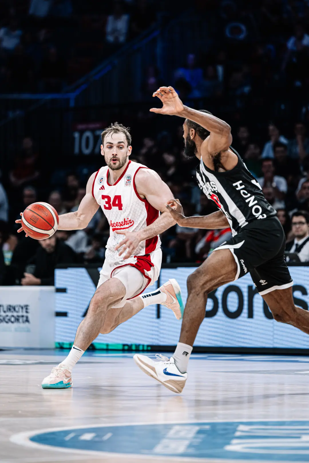 BSL 2025-2026 Sezonu | Play-off | Yarı Final | 4. Maç | Bahçeşehir Koleji - Beşiktaş Gain