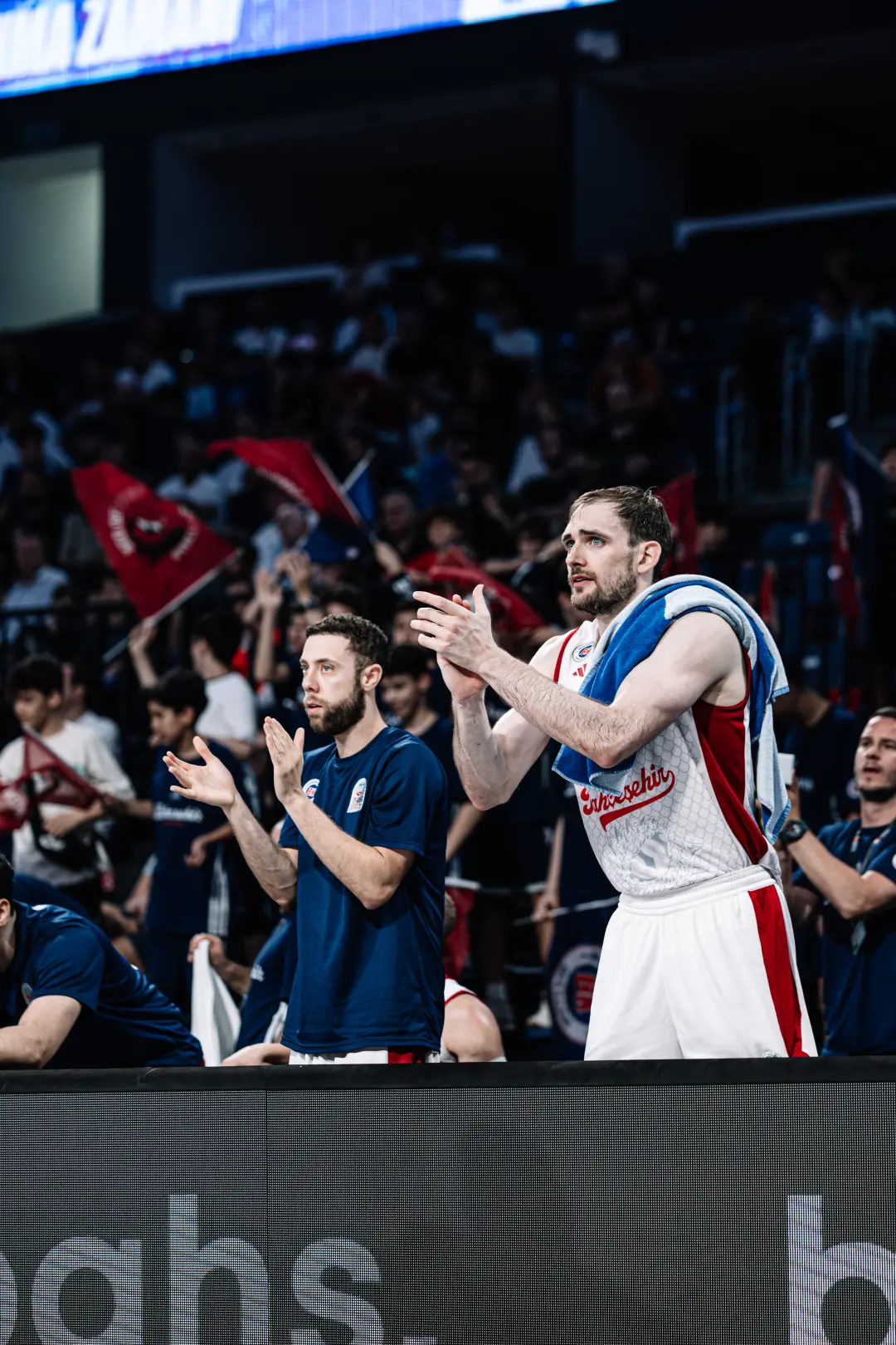 BSL 2025-2026 Sezonu | Play-off | Yarı Final | 4. Maç | Bahçeşehir Koleji - Beşiktaş Gain