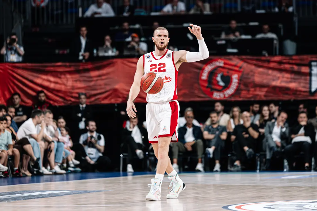 BSL 2025-2026 Sezonu | Play-off | Yarı Final | 4. Maç | Bahçeşehir Koleji - Beşiktaş Gain