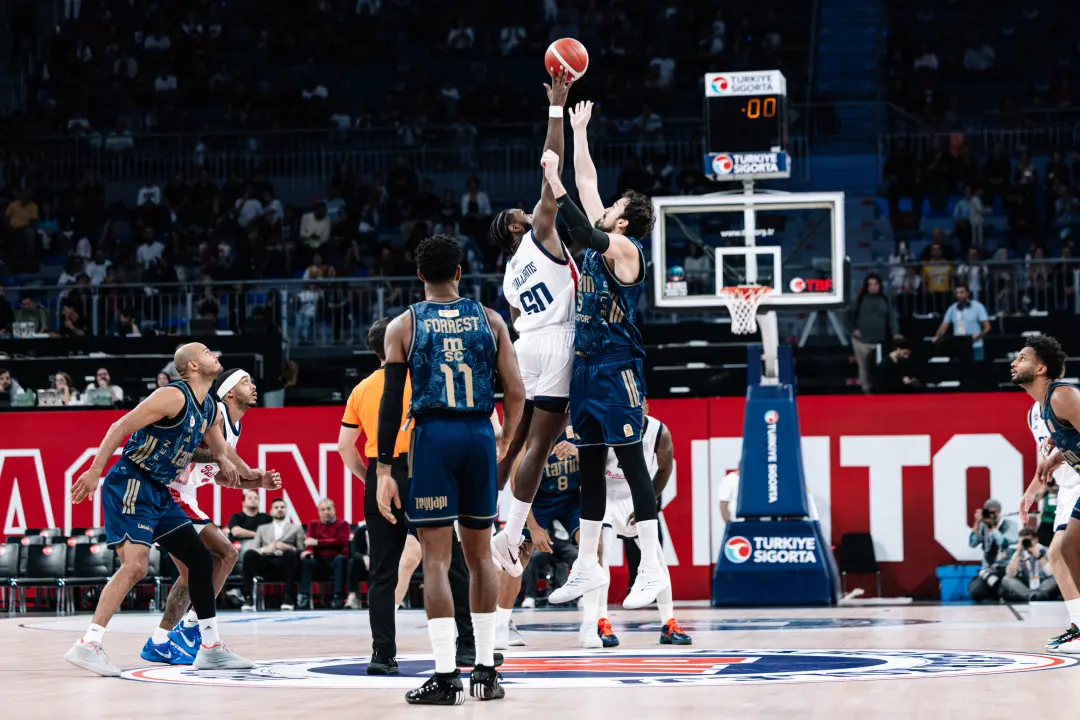 BSL 2026-2027 Sezonu | 1. Hafta | Bahçeşehir Koleji - Fenerbahçe Tarfin
