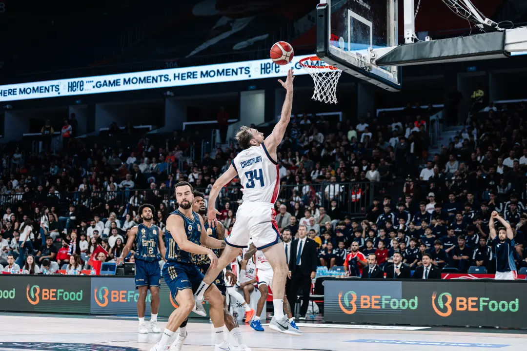 BSL 2026-2027 Sezonu | 1. Hafta | Bahçeşehir Koleji - Fenerbahçe Tarfin