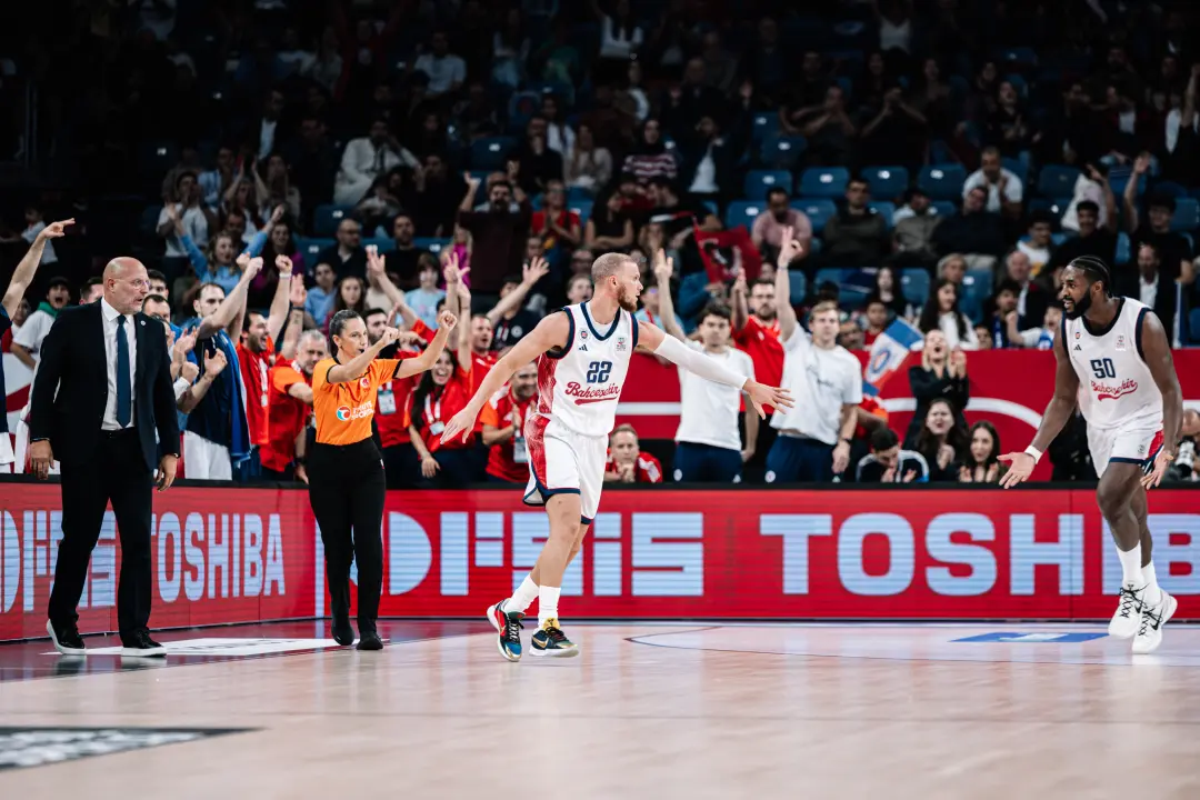 BSL 2026-2027 Sezonu | 1. Hafta | Bahçeşehir Koleji - Fenerbahçe Tarfin