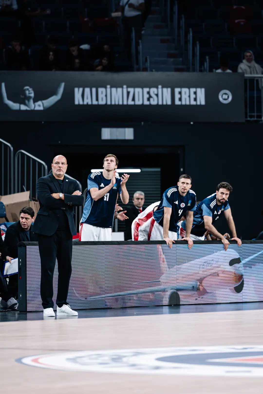 BKT EUROCUP 2026-2027 SEZONU | D GRUBU | 1. HAFTA | BAHÇEŞEHİR KOLEJİ - BC ROMA