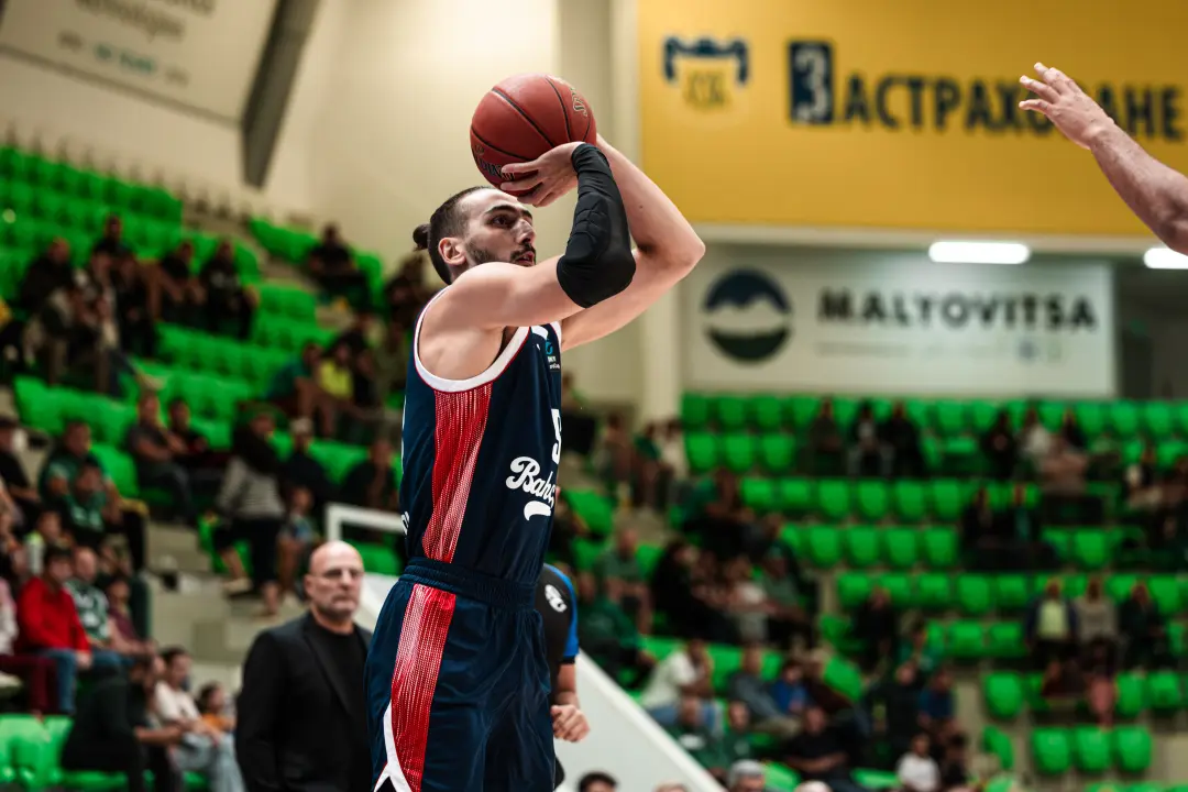 BKT EUROCUP 2026-2027 SEZONU | D GRUBU | 2. HAFTA | BALKAN BOTEVGRAD - BAHÇEŞEHİR KOLEJİ