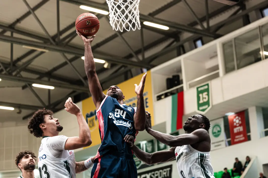 BKT EUROCUP 2026-2027 SEZONU | D GRUBU | 2. HAFTA | BALKAN BOTEVGRAD - BAHÇEŞEHİR KOLEJİ