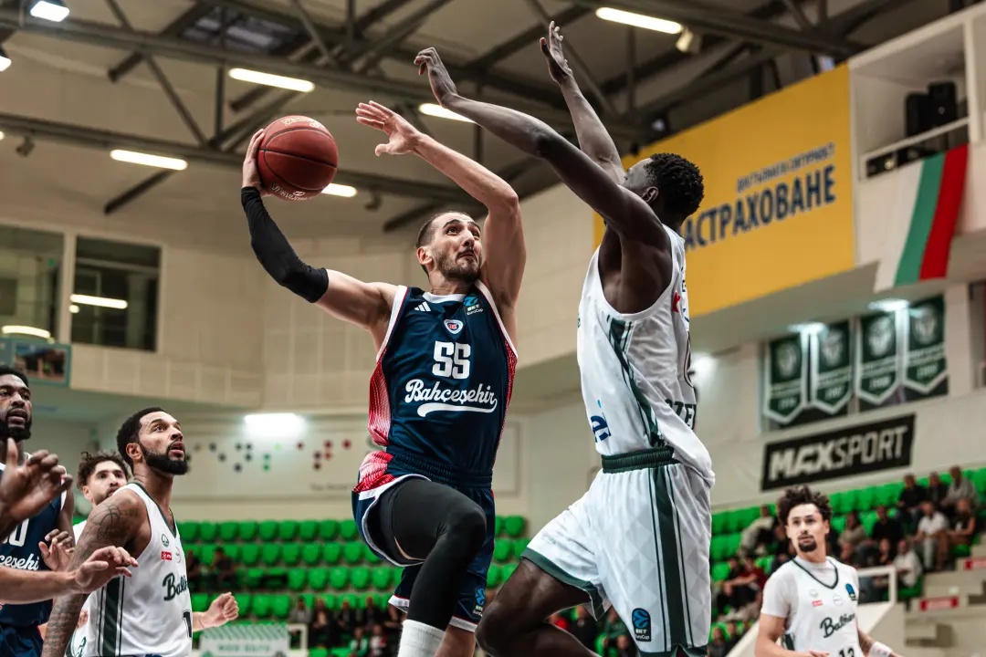 BKT EUROCUP 2026-2027 SEZONU | D GRUBU | 2. HAFTA | BALKAN BOTEVGRAD - BAHÇEŞEHİR KOLEJİ