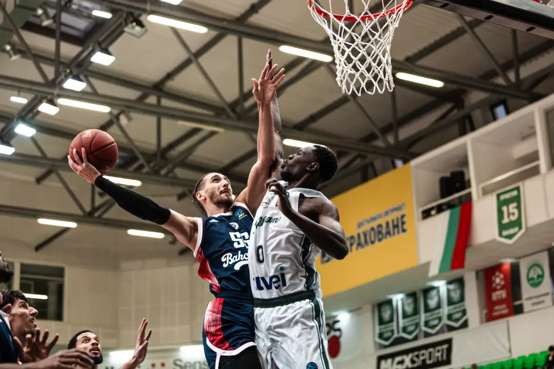 BKT EUROCUP 2026-2027 SEZONU | D GRUBU | 2. HAFTA | BALKAN BOTEVGRAD - BAHÇEŞEHİR KOLEJİ