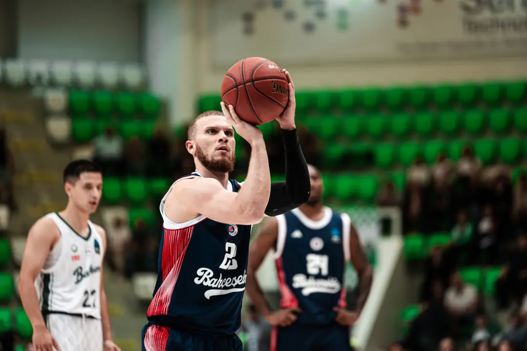 BKT EUROCUP 2026-2027 SEZONU | D GRUBU | 2. HAFTA | BALKAN BOTEVGRAD - BAHÇEŞEHİR KOLEJİ