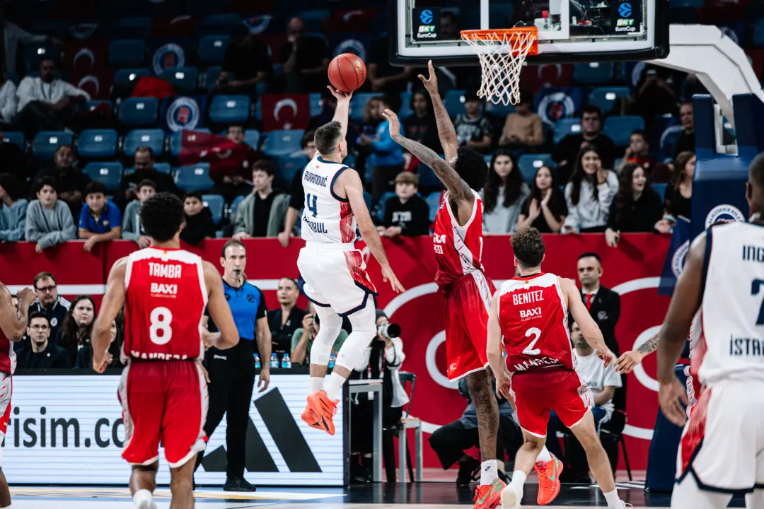 BKT EUROCUP 2026-2027 SEZONU | D GRUBU | 3. HAFTA | BAHÇEŞEHİR KOLEJİ - KIDS&US MANRESA
