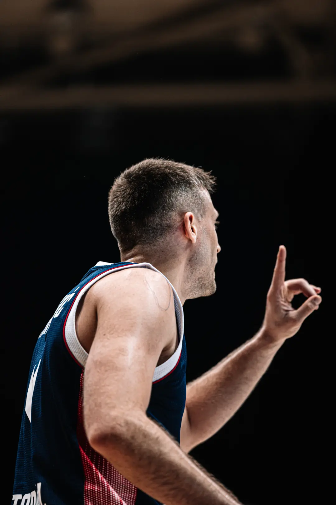 BKT EUROCUP 2026-2027 SEZONU | D GRUBU | 4. HAFTA | BOSNA BH TELECOM SARAJEVO - BAHÇEŞEHİR KOLEJİ