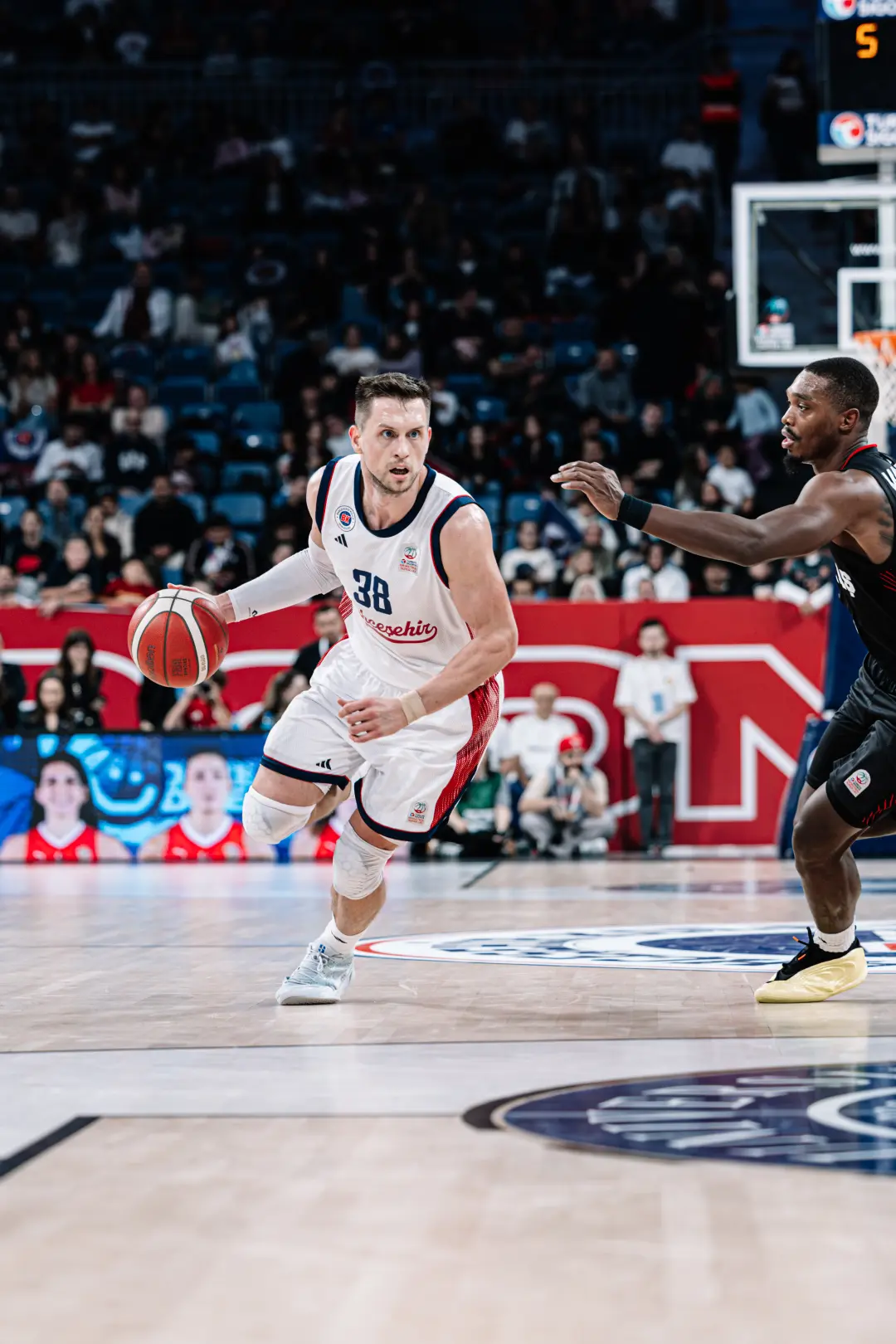 BSL 2026-2027 SEZONU | 5. HAFTA | BAHÇEŞEHİR KOLEJİ - BEŞİKTAŞ