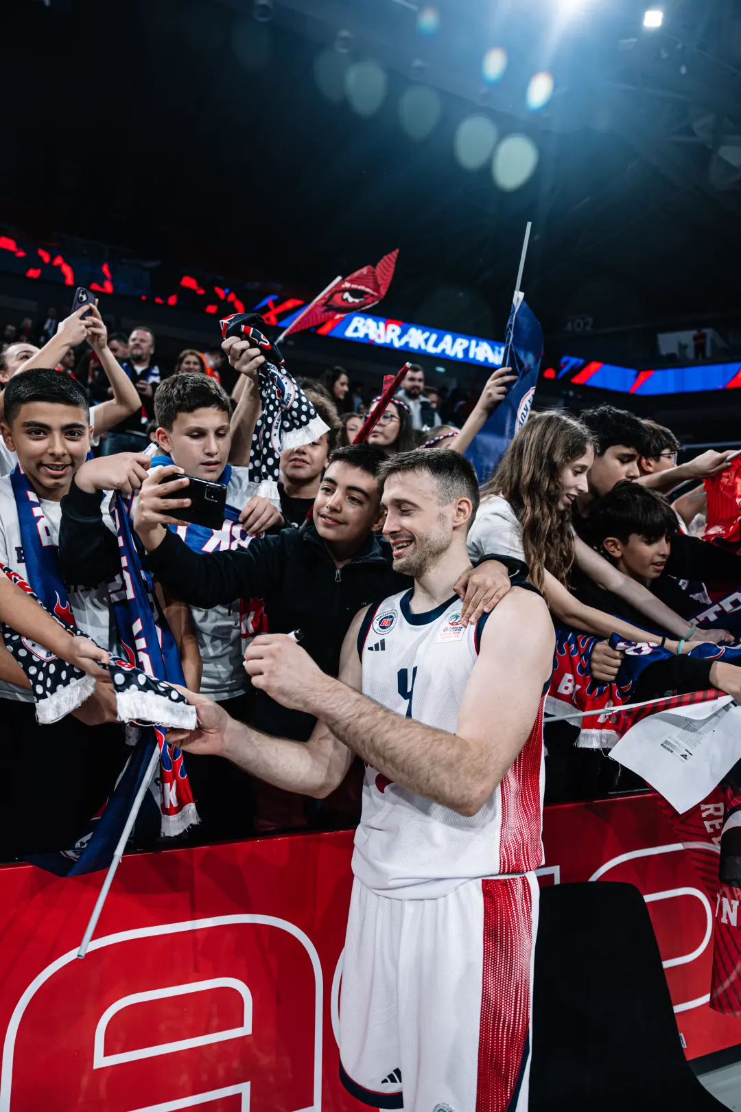BSL 2026-2027 SEZONU | 5. HAFTA | BAHÇEŞEHİR KOLEJİ - BEŞİKTAŞ