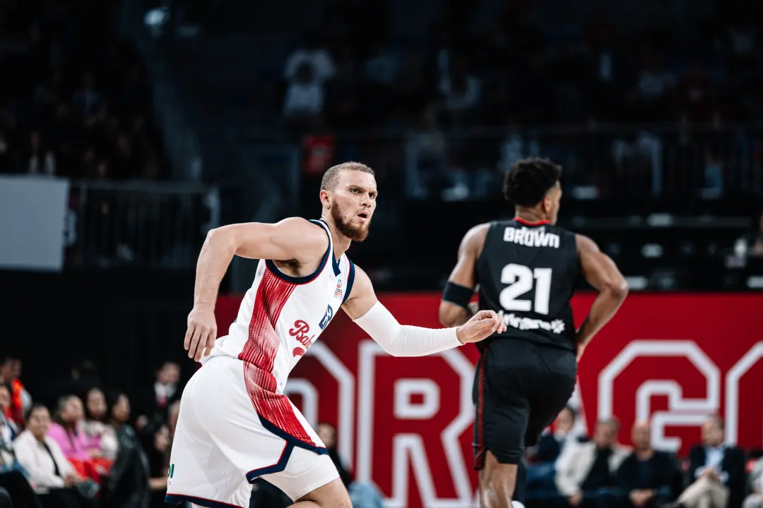 BSL 2026-2027 SEZONU | 5. HAFTA | BAHÇEŞEHİR KOLEJİ - BEŞİKTAŞ