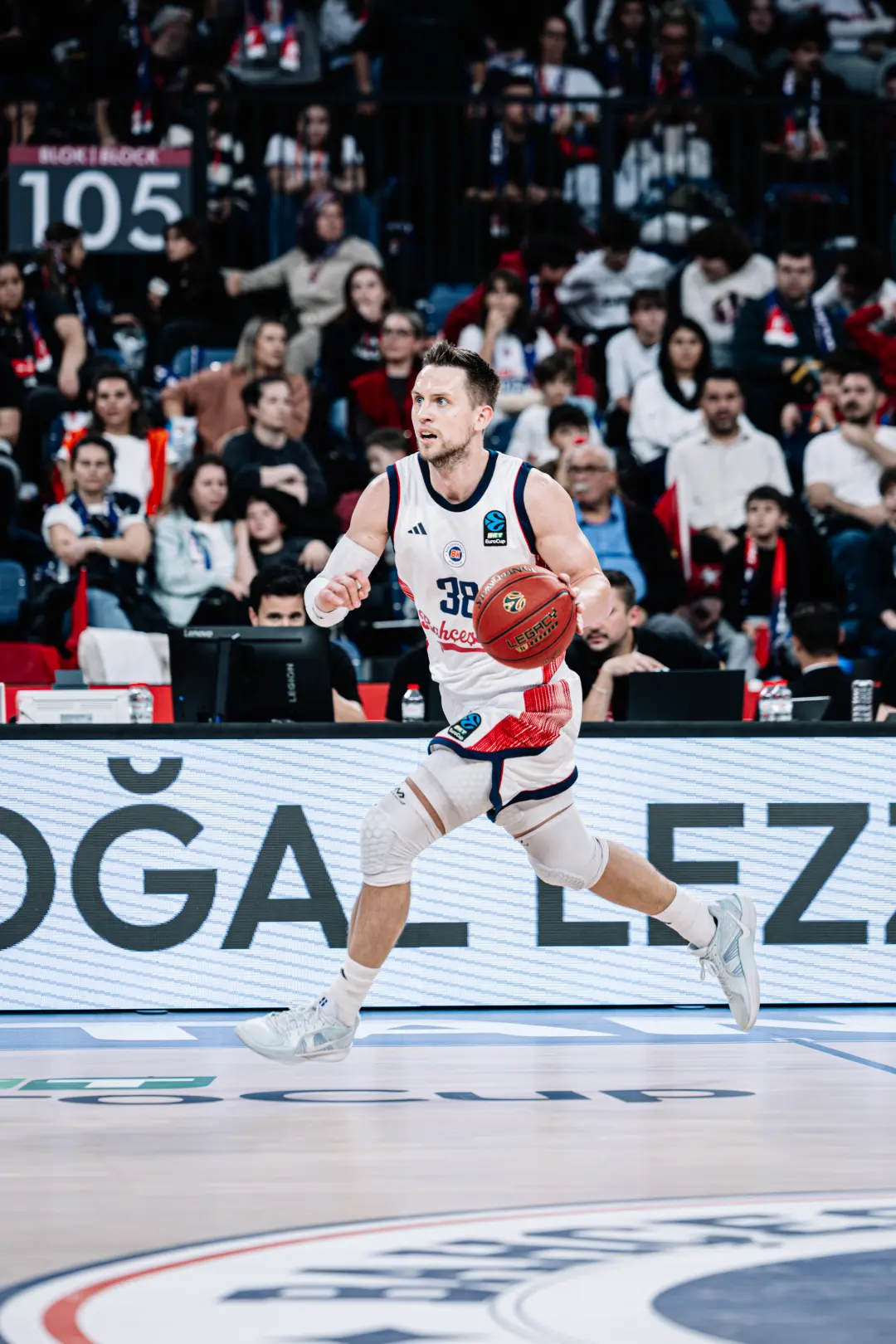 BKT EUROCUP 2026-2027 SEZONU | D GRUBU | 5. HAFTA | BAHÇEŞEHİR KOLEJİ - PAOK THESSALONIKI