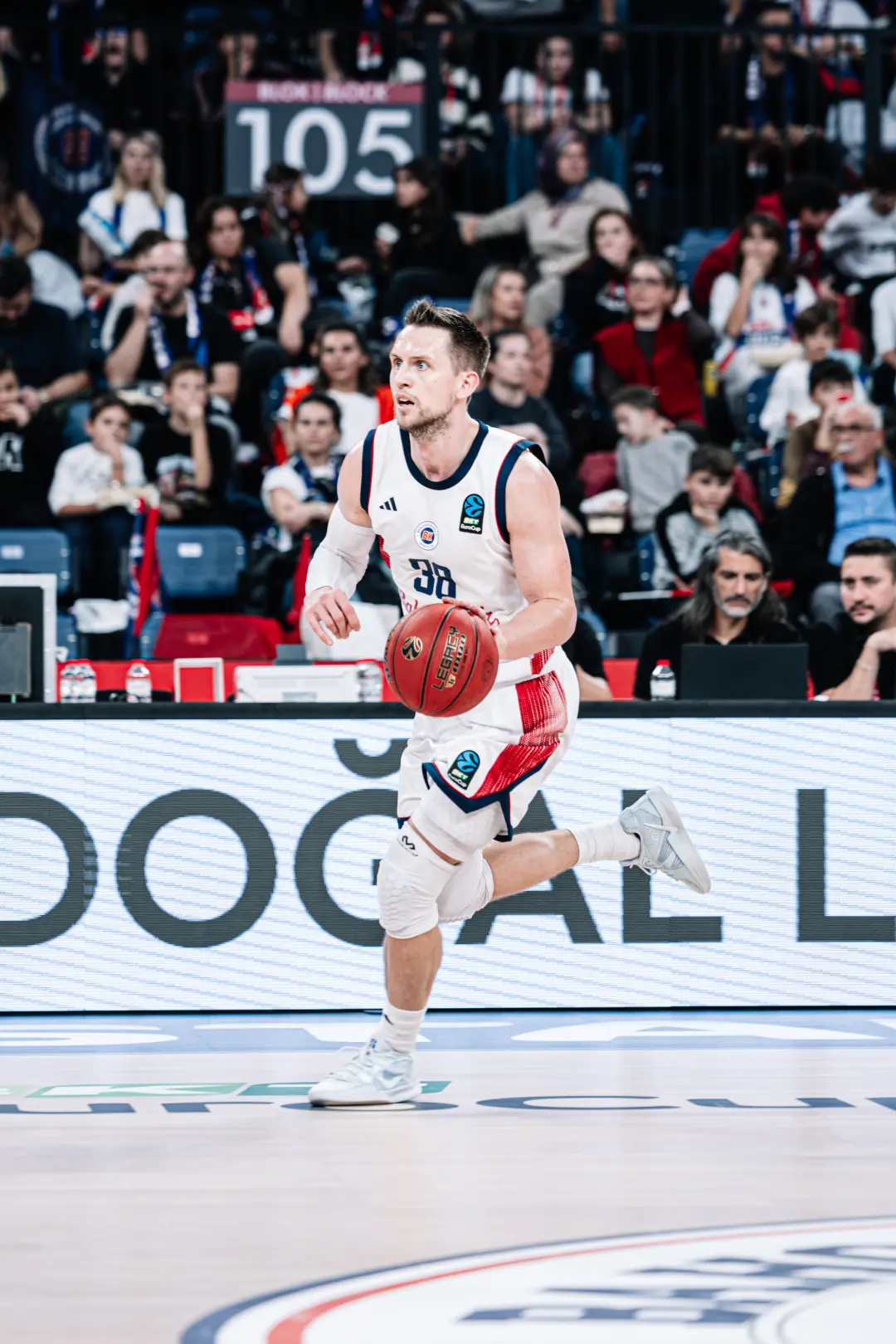 BKT EUROCUP 2026-2027 SEZONU | D GRUBU | 5. HAFTA | BAHÇEŞEHİR KOLEJİ - PAOK THESSALONIKI