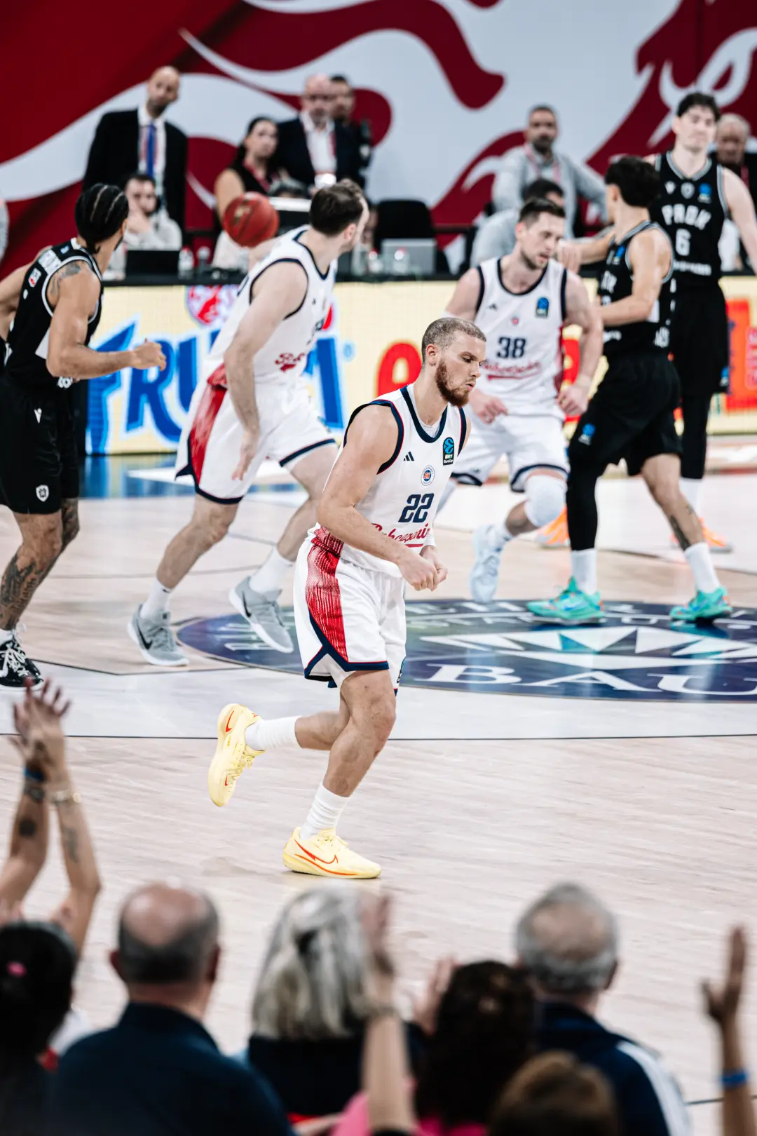 BKT EUROCUP 2026-2027 SEZONU | D GRUBU | 5. HAFTA | BAHÇEŞEHİR KOLEJİ - PAOK THESSALONIKI
