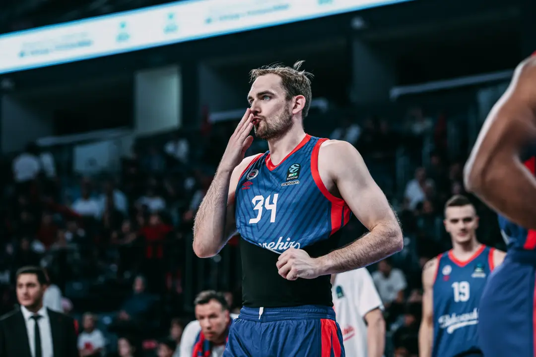 BKT EUROCUP | A Grubu | 2. Hafta | Bahçeşehir Koleji	- Beşiktaş Fibabanka
