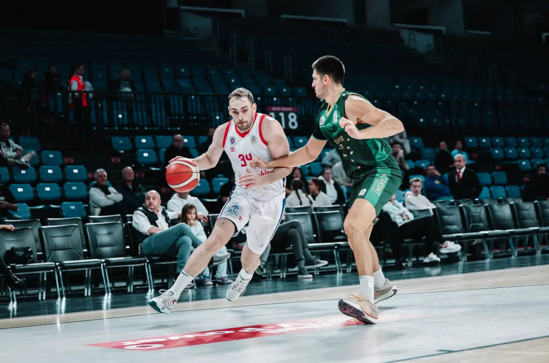 BSL 2024 - 2025 Sezonu | 5. Hafta | Bahçeşehir Koleji - Yalovaspor Basketbol