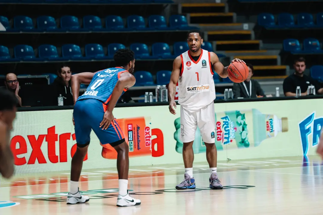 BKT EUROCUP | A Grubu | 7. Hafta | Bahçeşehir Koleji - Hapoel Tel Aviv