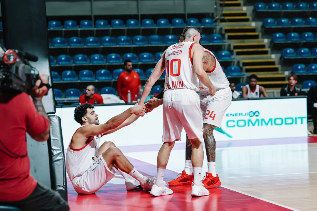 BKT EUROCUP | A Grubu | 7. Hafta | Bahçeşehir Koleji - Hapoel Tel Aviv