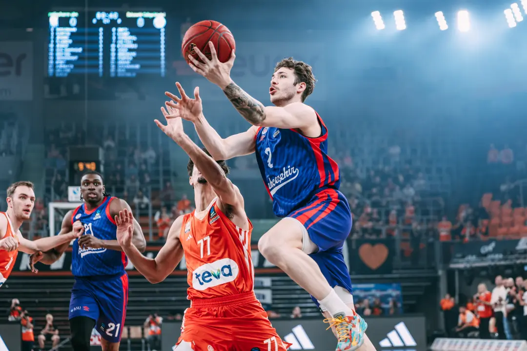 BKT EUROCUP | A Grubu | 8. Hafta | ratiopharm Ulm - Bahçeşehir Koleji