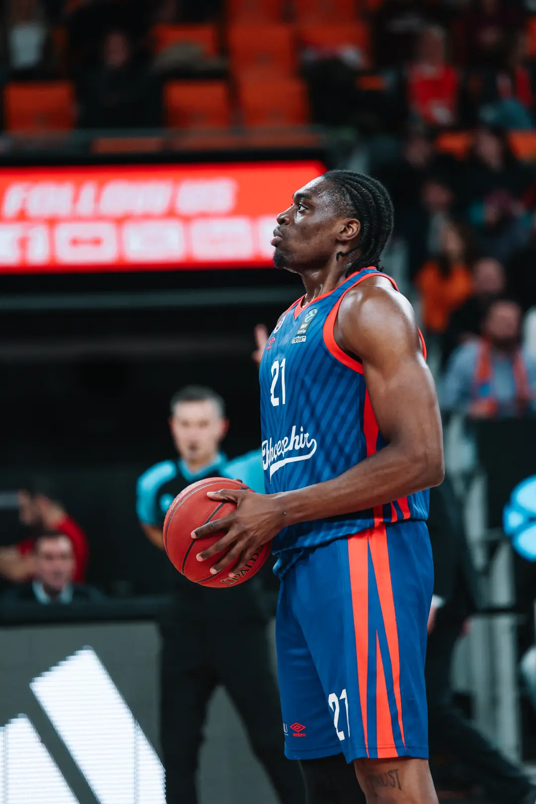 BKT EUROCUP | A Grubu | 8. Hafta | ratiopharm Ulm - Bahçeşehir Koleji