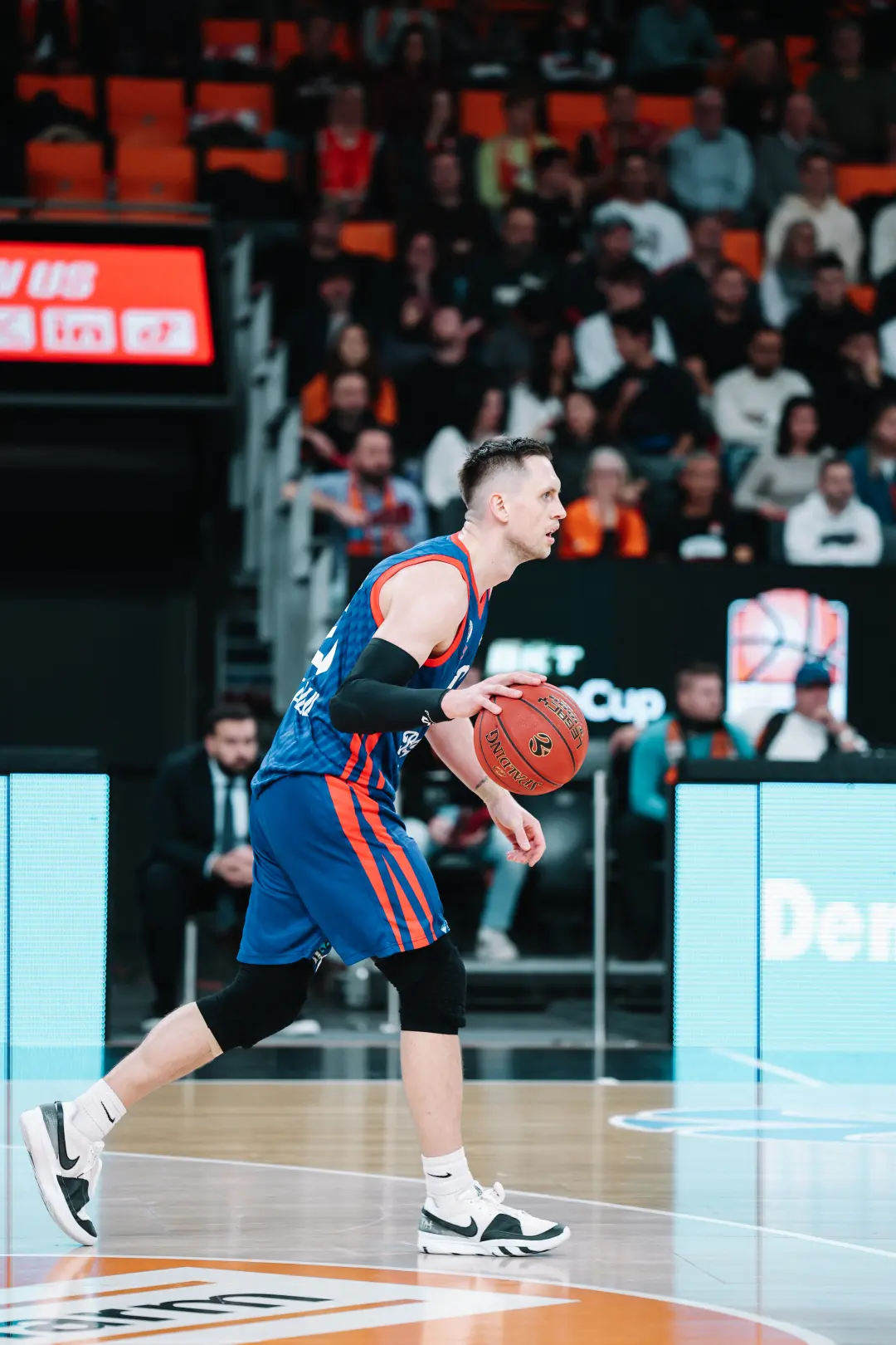 BKT EUROCUP | A Grubu | 8. Hafta | ratiopharm Ulm - Bahçeşehir Koleji