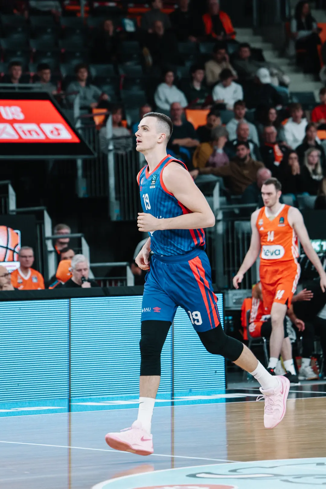 BKT EUROCUP | A Grubu | 8. Hafta | ratiopharm Ulm - Bahçeşehir Koleji
