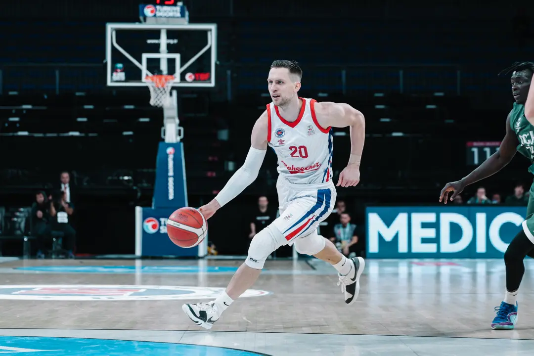 BSL 2024 - 2025 Sezonu | 7. Hafta | Bahçeşehir Koleji - Darüşşafaka Lassa