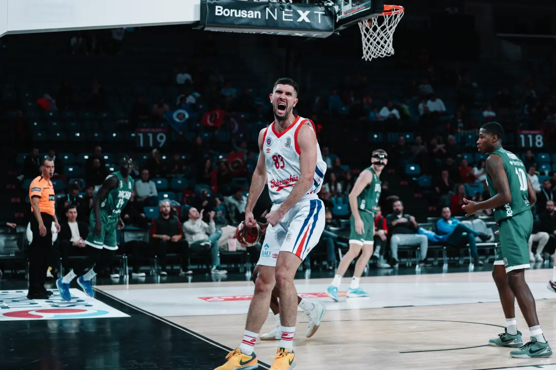 BSL 2024 - 2025 Sezonu | 7. Hafta | Bahçeşehir Koleji - Darüşşafaka Lassa