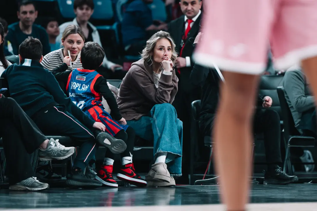 BKT EUROCUP | A Grubu | 9. Hafta | Bahçeşehir Koleji	- Joventut Badalona