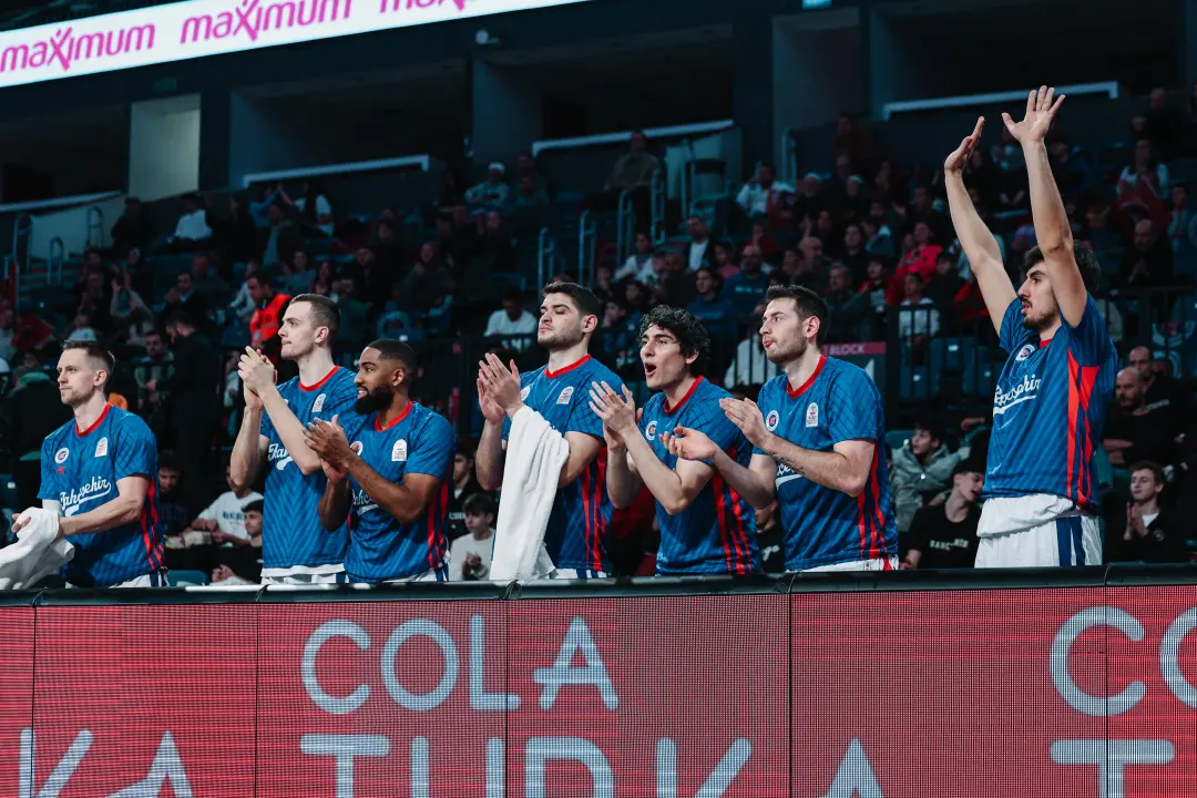 BSL 2024 - 2025 Sezonu | 9. Hafta | Bahçeşehir Koleji - Manisa Basket