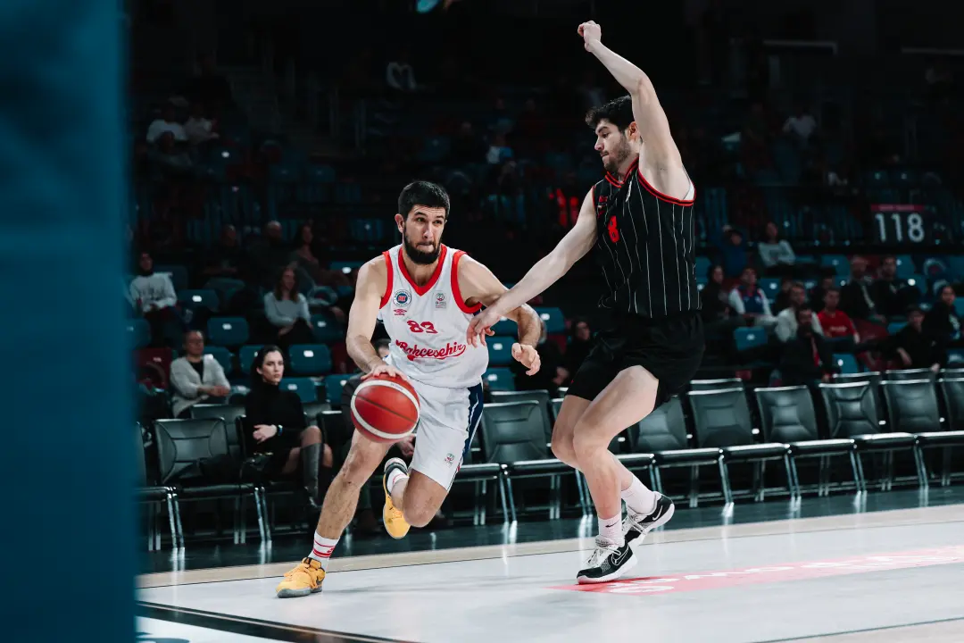 BSL 2024 - 2025 Sezonu | 9. Hafta | Bahçeşehir Koleji - Manisa Basket