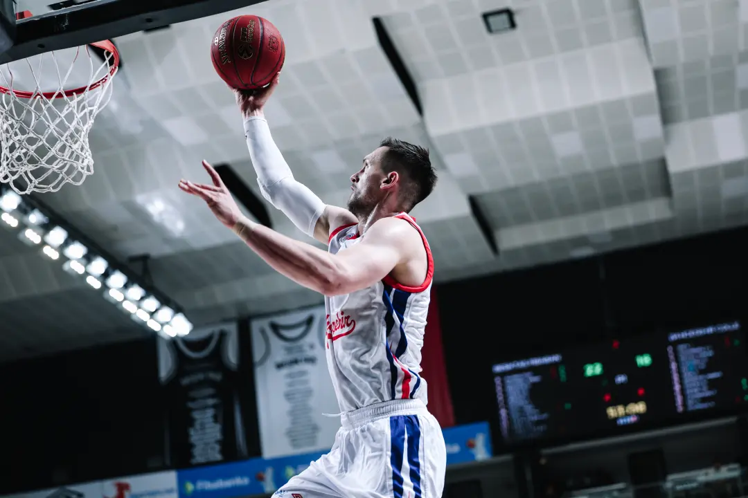 BKT EUROCUP | A Grubu | 11. Hafta | Beşiktaş Fibabanka - Bahçeşehir Koleji