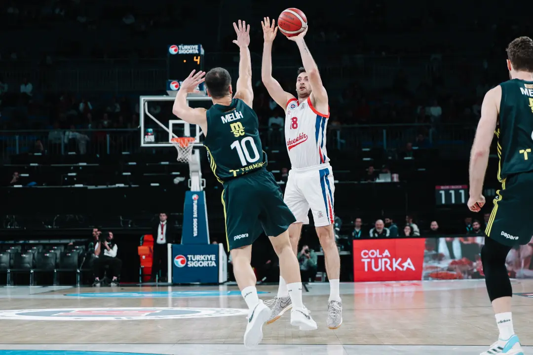 BSL 2024 - 2025 Sezonu | 11. Hafta | Bahçeşehir Koleji - Fenerbahçe Beko