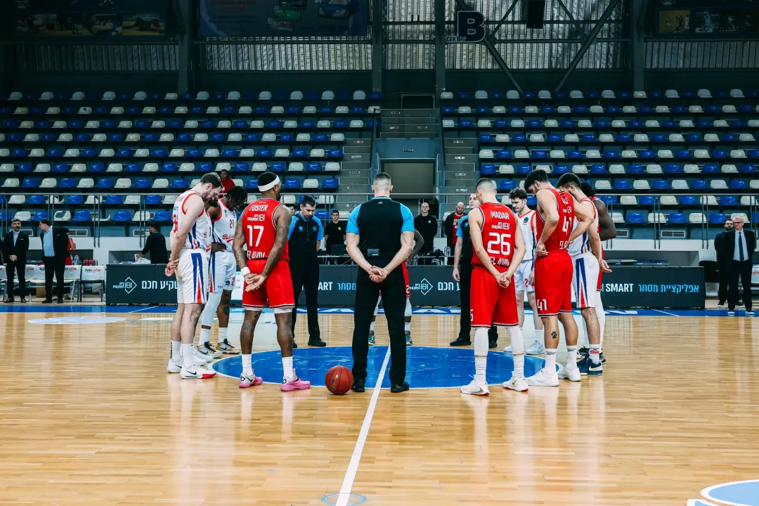 BKT EUROCUP | A Grubu | 16. Hafta | Hapoel Shlomo Tel Aviv - Bahçeşehir Koleji