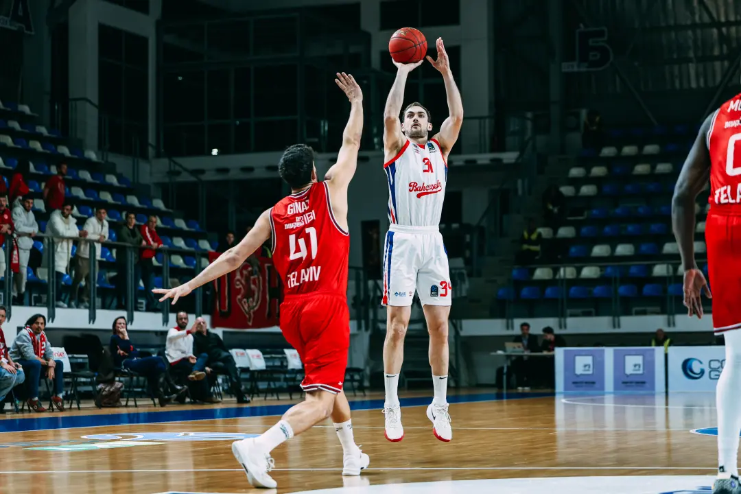 BKT EUROCUP | A Grubu | 16. Hafta | Hapoel Shlomo Tel Aviv - Bahçeşehir Koleji
