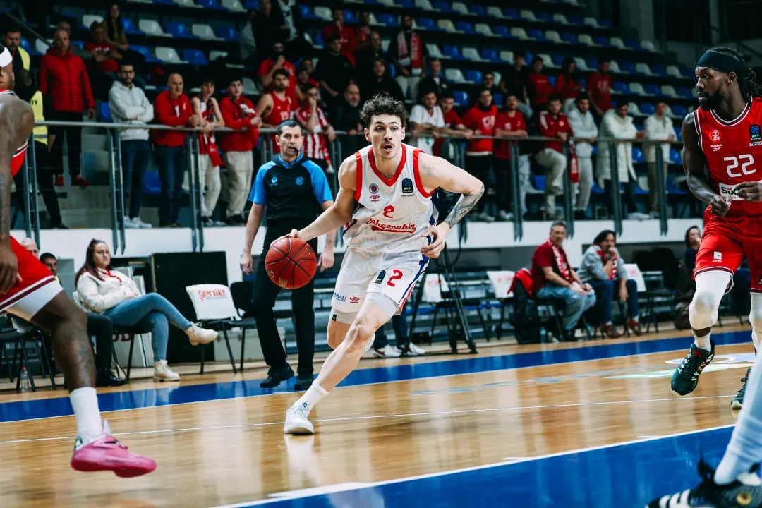 BKT EUROCUP | A Grubu | 16. Hafta | Hapoel Shlomo Tel Aviv - Bahçeşehir Koleji