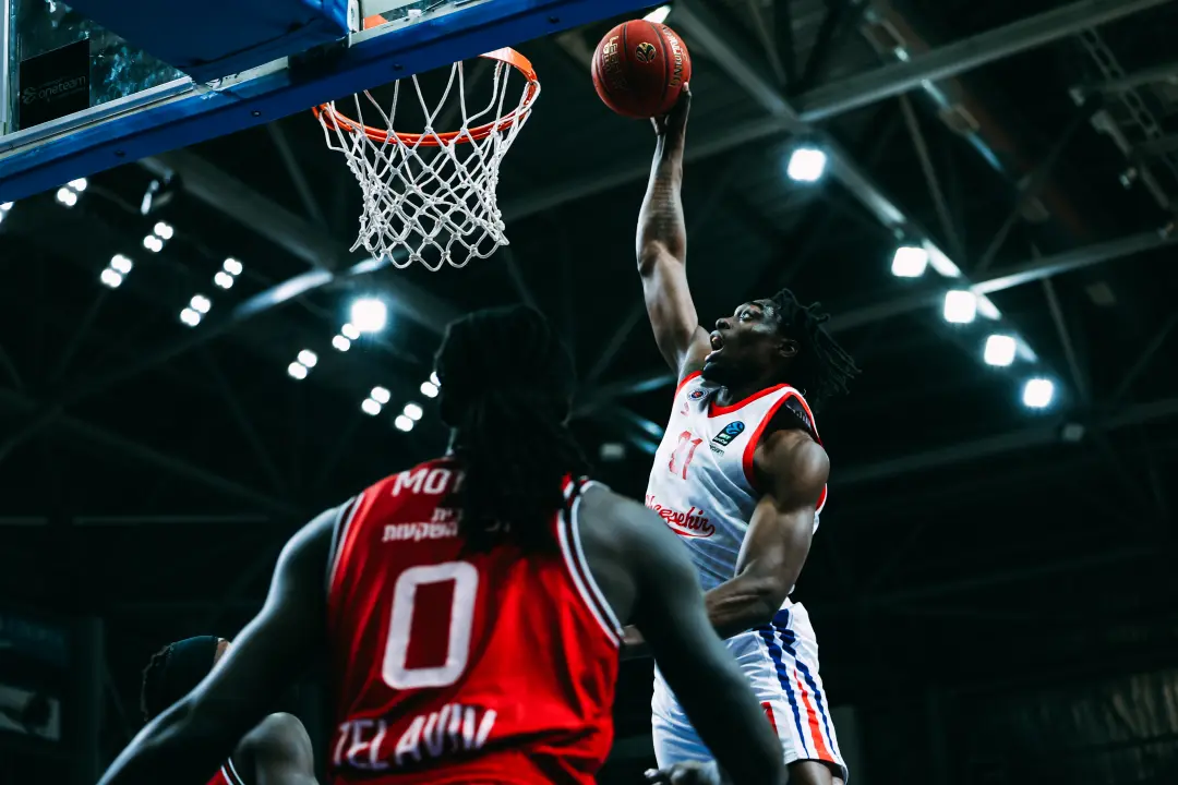 BKT EUROCUP | A Grubu | 16. Hafta | Hapoel Shlomo Tel Aviv - Bahçeşehir Koleji