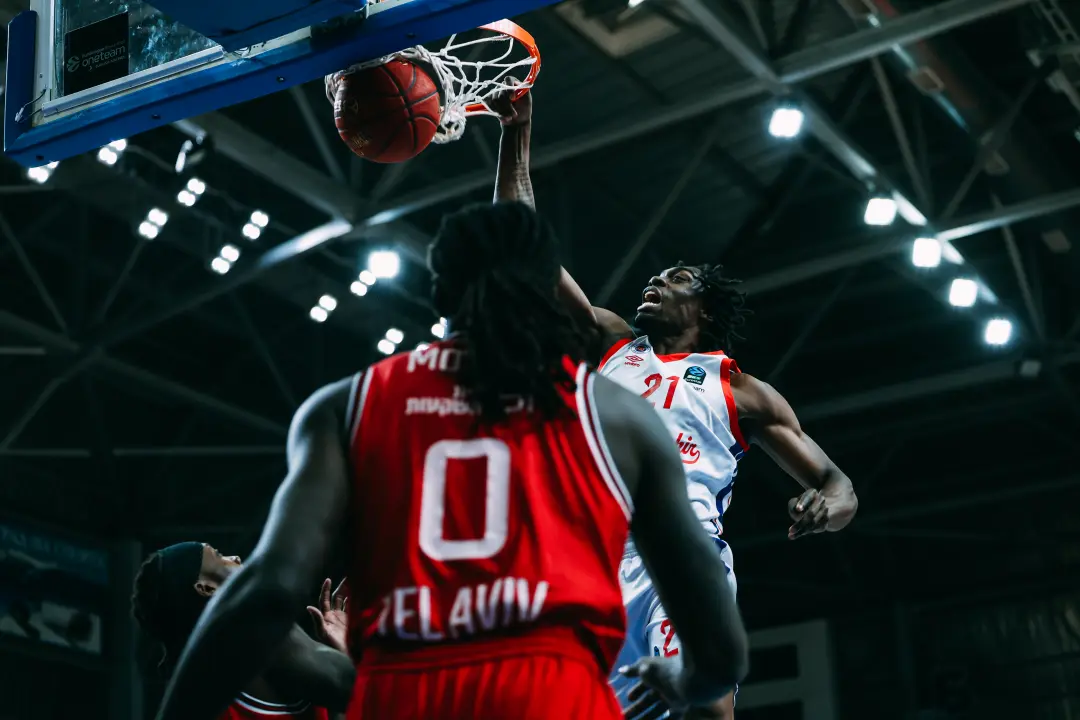 BKT EUROCUP | A Grubu | 16. Hafta | Hapoel Shlomo Tel Aviv - Bahçeşehir Koleji