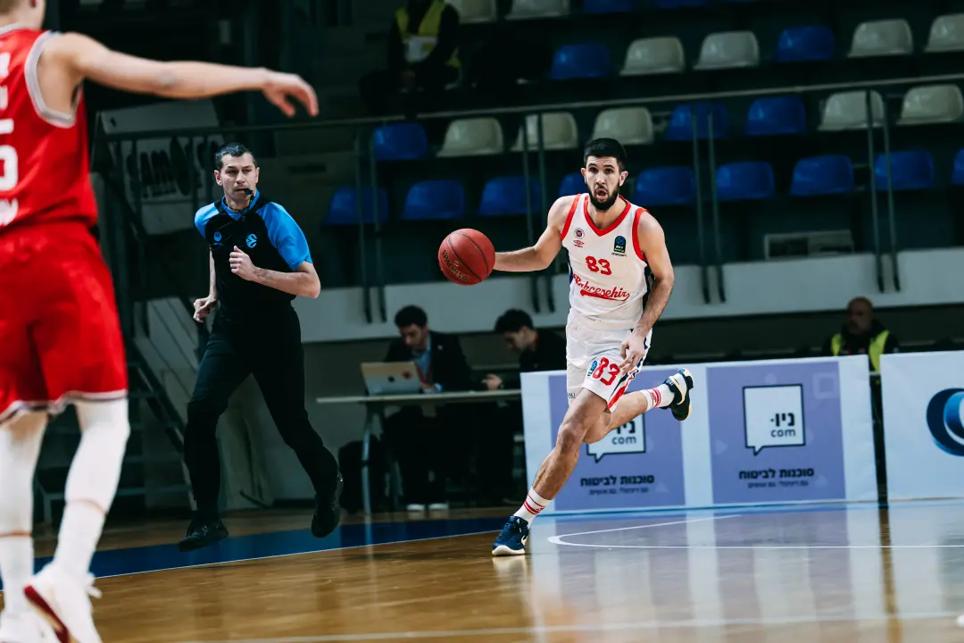 BKT EUROCUP | A Grubu | 16. Hafta | Hapoel Shlomo Tel Aviv - Bahçeşehir Koleji