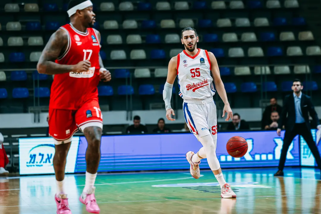 BKT EUROCUP | A Grubu | 16. Hafta | Hapoel Shlomo Tel Aviv - Bahçeşehir Koleji