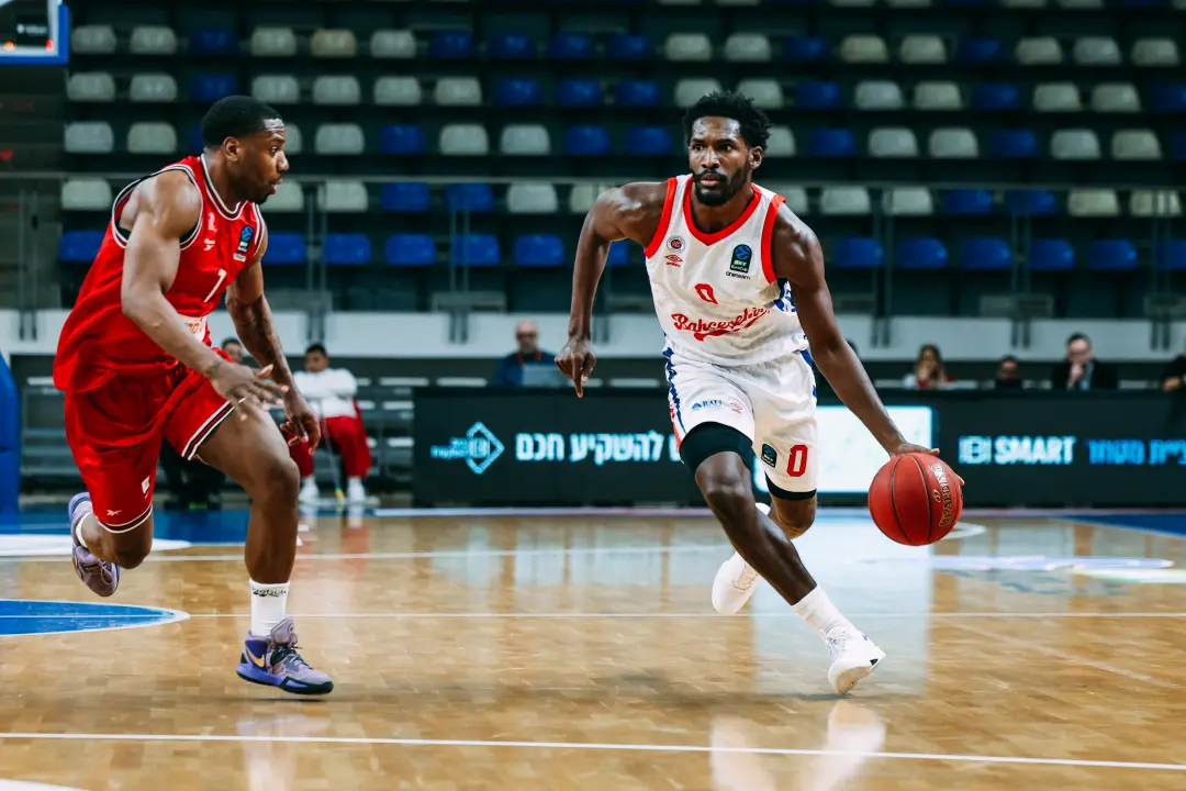 BKT EUROCUP | A Grubu | 16. Hafta | Hapoel Shlomo Tel Aviv - Bahçeşehir Koleji