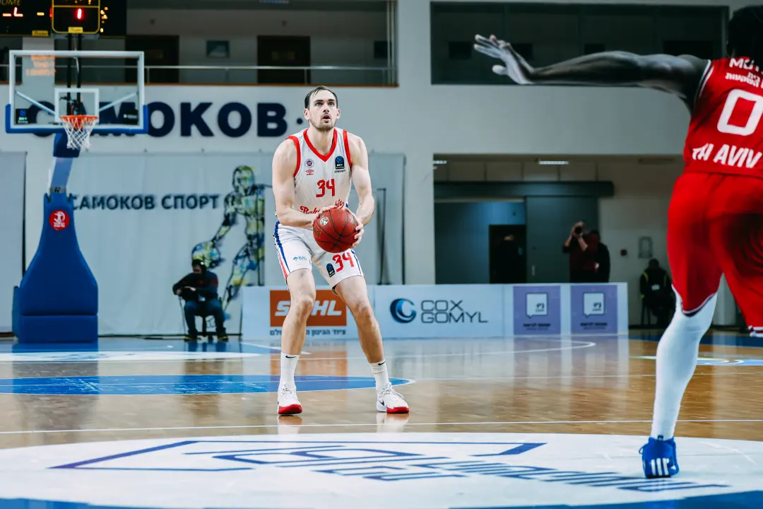 BKT EUROCUP | A Grubu | 16. Hafta | Hapoel Shlomo Tel Aviv - Bahçeşehir Koleji