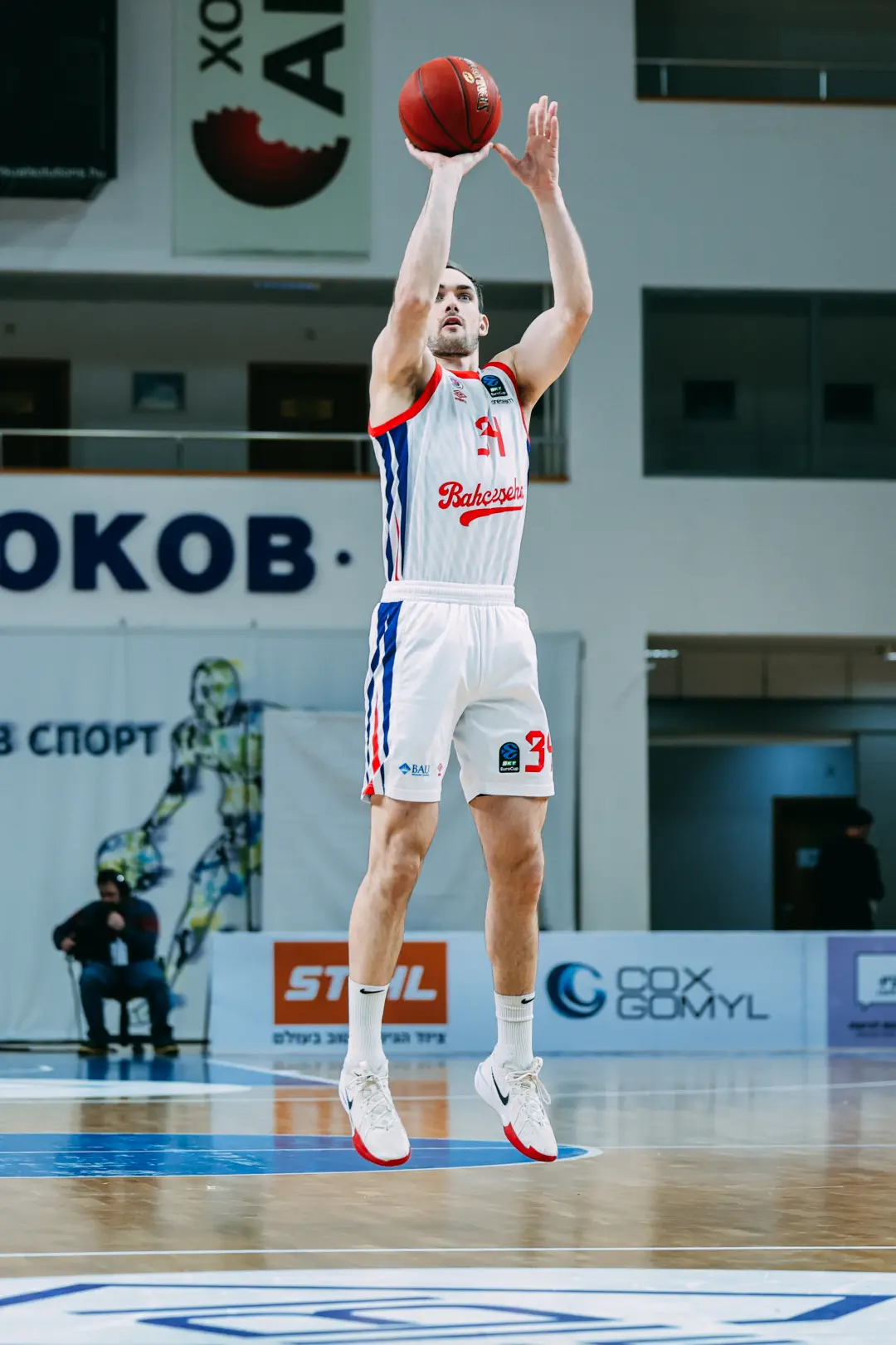 BKT EUROCUP | A Grubu | 16. Hafta | Hapoel Shlomo Tel Aviv - Bahçeşehir Koleji