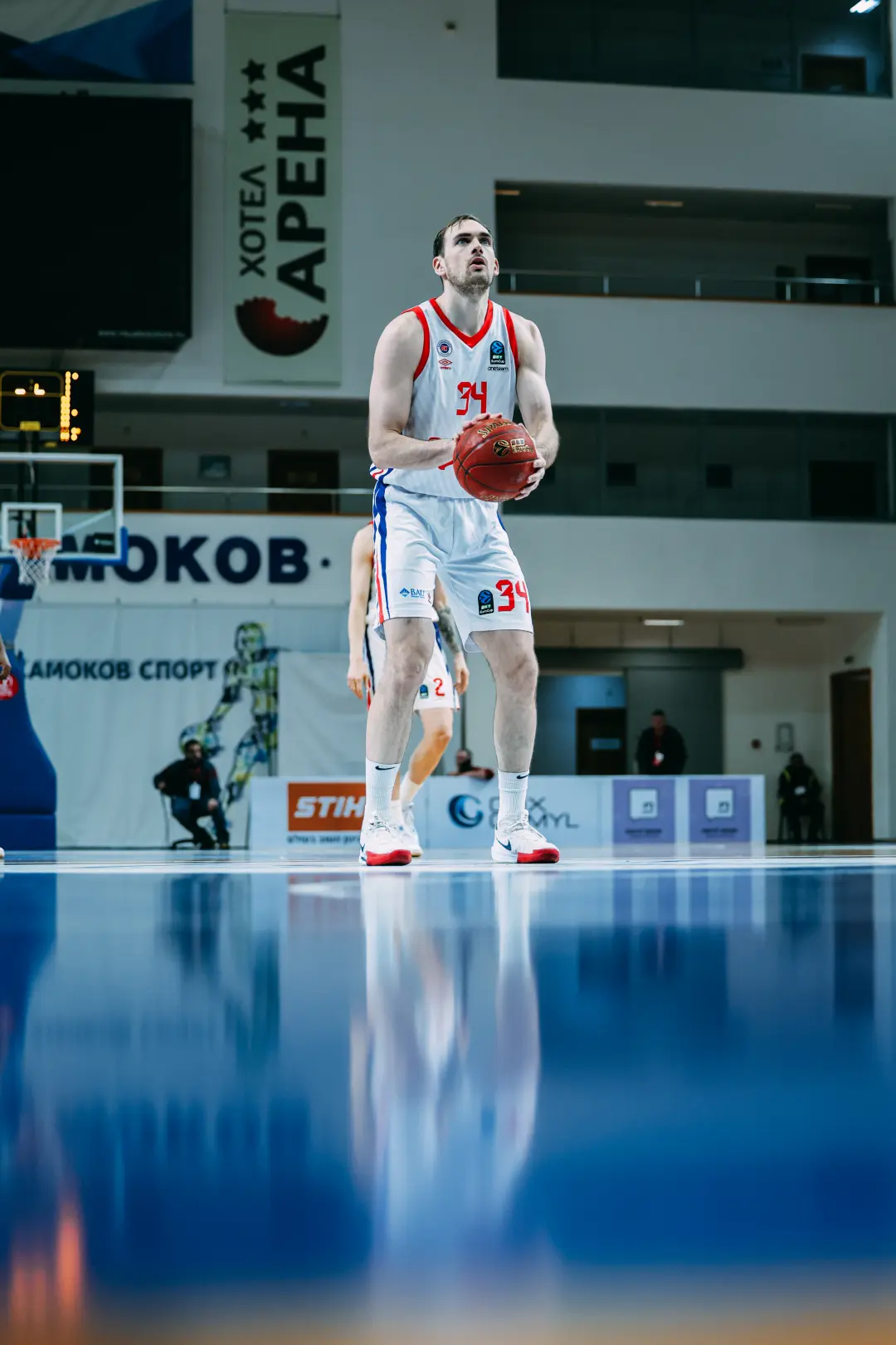 BKT EUROCUP | A Grubu | 16. Hafta | Hapoel Shlomo Tel Aviv - Bahçeşehir Koleji