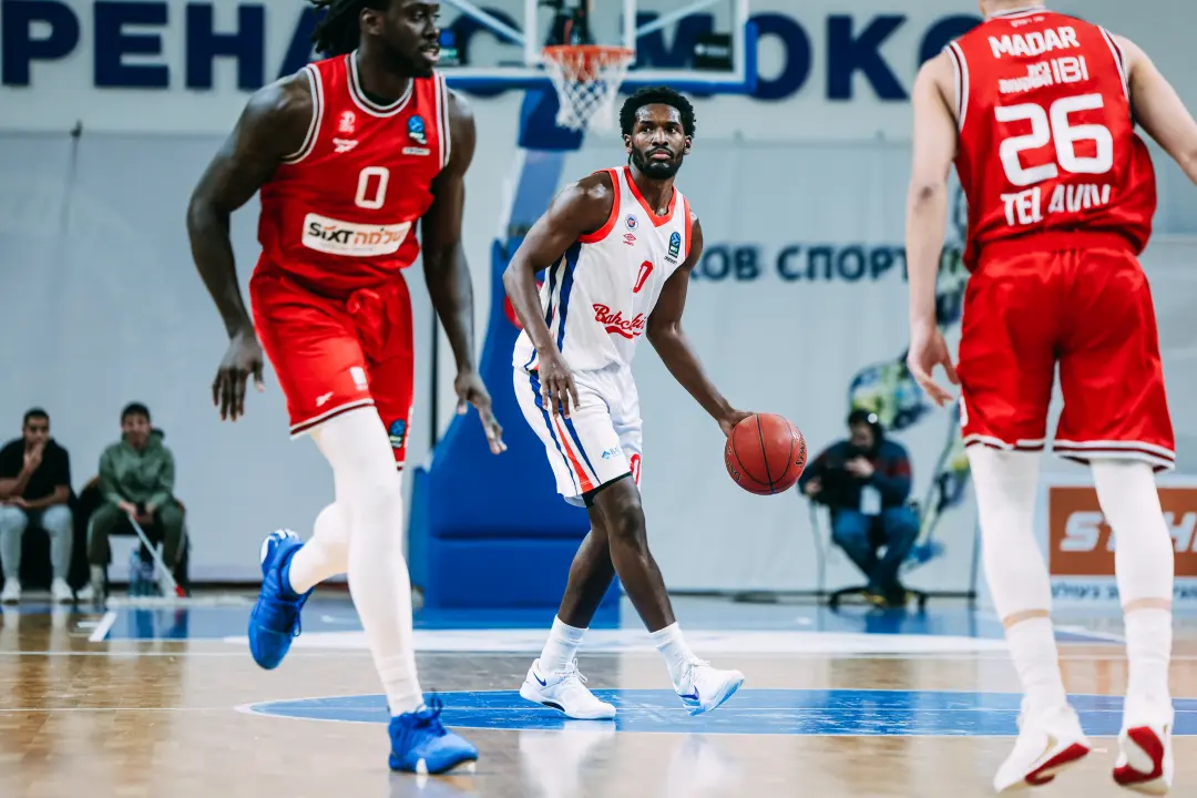 BKT EUROCUP | A Grubu | 16. Hafta | Hapoel Shlomo Tel Aviv - Bahçeşehir Koleji