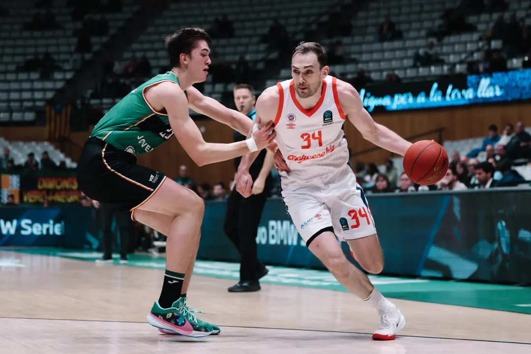 BKT EUROCUP | A Grubu | 18. Hafta | Joventut Badalona - Bahçeşehir Koleji
