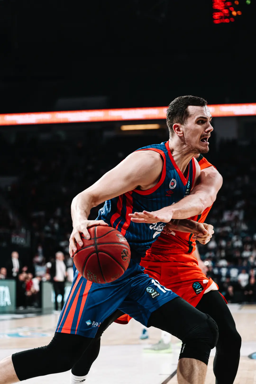 BKT EUROCUP | Çeyrek Final | Bahçeşehir Koleji - Cedevita Olimpija