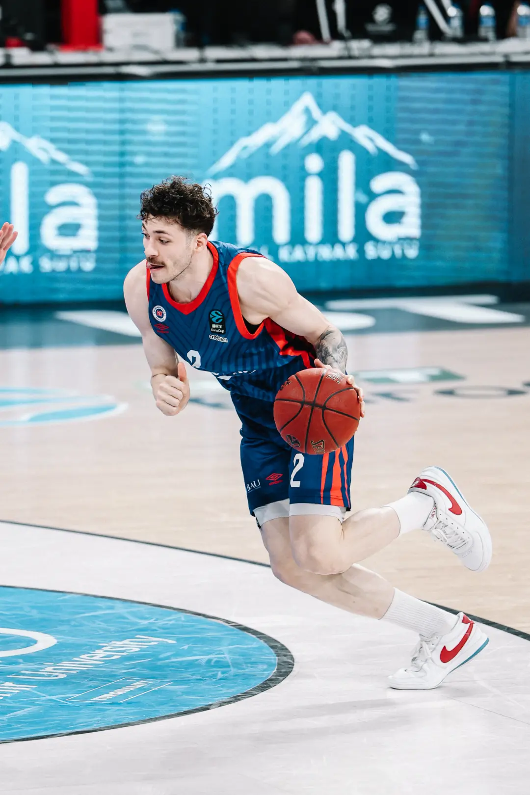 BKT EUROCUP | Çeyrek Final | Bahçeşehir Koleji - Cedevita Olimpija